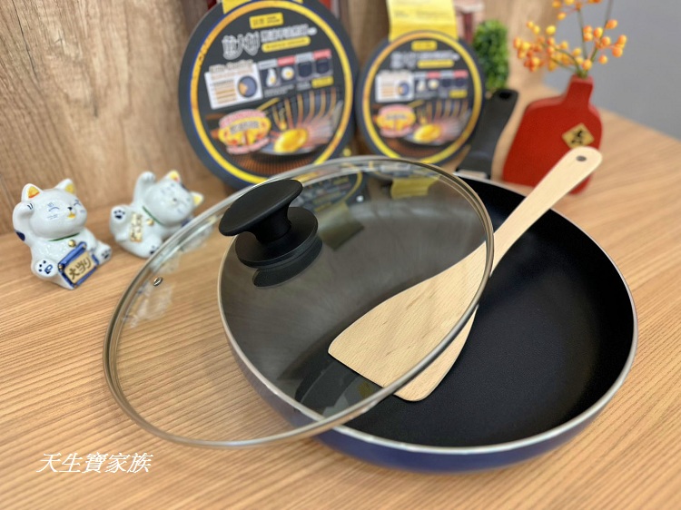 鍋寶煎大師聚油不沾鍋、鍋寶煎大師聚油不沾鍋好用嗎、鍋寶煎大師聚油不沾鍋推薦、煎大師聚油不沾炒鍋30cm