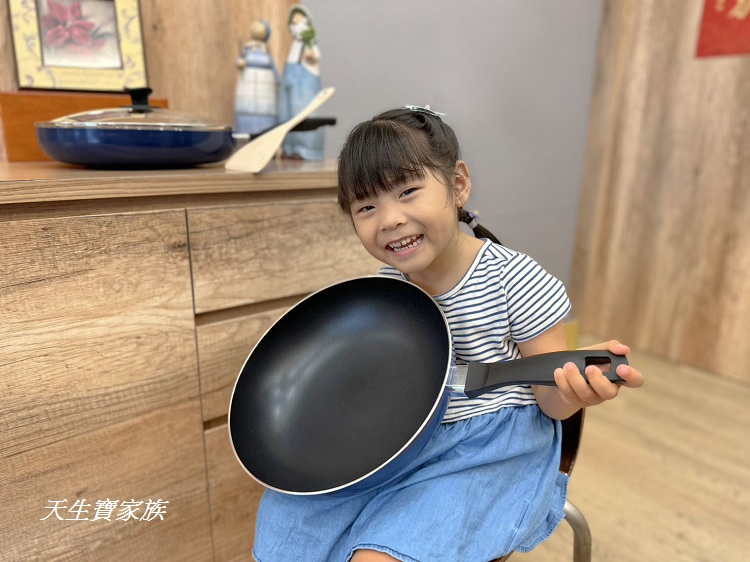 鍋寶煎大師聚油不沾鍋、鍋寶煎大師聚油不沾鍋好用嗎、鍋寶煎大師聚油不沾鍋推薦、煎大師聚油不沾炒鍋30cm