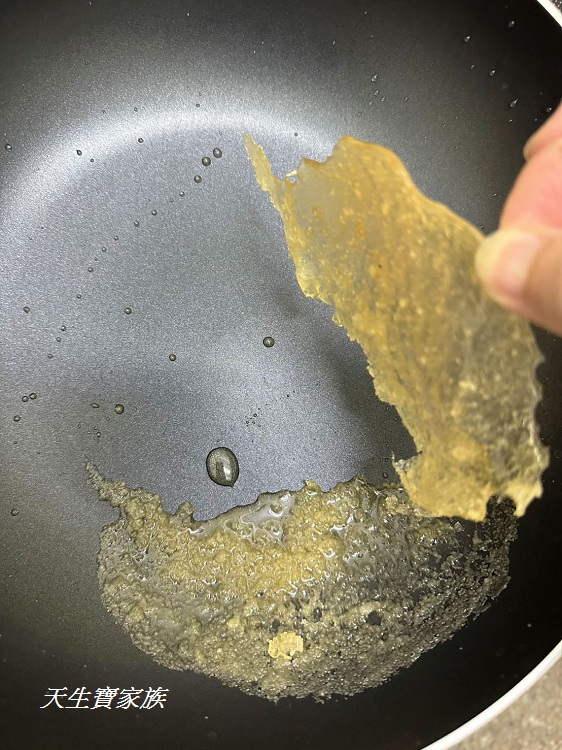 鍋寶煎大師聚油不沾鍋、鍋寶煎大師聚油不沾鍋好用嗎、鍋寶煎大師聚油不沾鍋推薦、煎大師聚油不沾炒鍋30cm