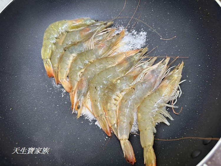 鍋寶煎大師聚油不沾鍋、鍋寶煎大師聚油不沾鍋好用嗎、鍋寶煎大師聚油不沾鍋推薦、煎大師聚油不沾炒鍋30cm