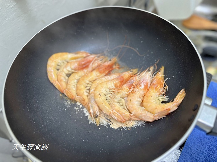 鍋寶煎大師聚油不沾鍋、鍋寶煎大師聚油不沾鍋好用嗎、鍋寶煎大師聚油不沾鍋推薦、煎大師聚油不沾炒鍋30cm