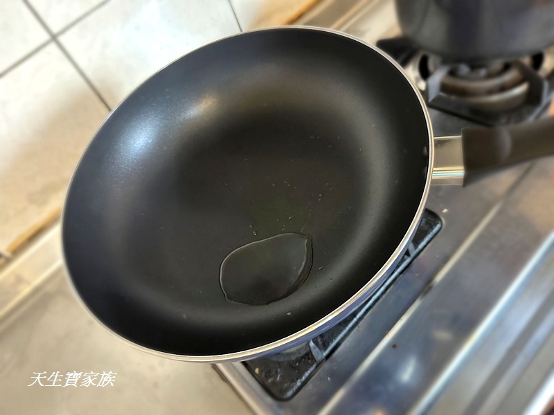 鍋寶煎大師聚油不沾鍋、鍋寶煎大師聚油不沾鍋好用嗎、鍋寶煎大師聚油不沾鍋推薦、煎大師聚油不沾炒鍋30cm
