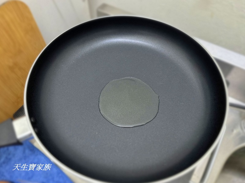 鍋寶煎大師聚油不沾鍋、鍋寶煎大師聚油不沾鍋好用嗎、鍋寶煎大師聚油不沾鍋推薦、煎大師聚油不沾炒鍋30cm