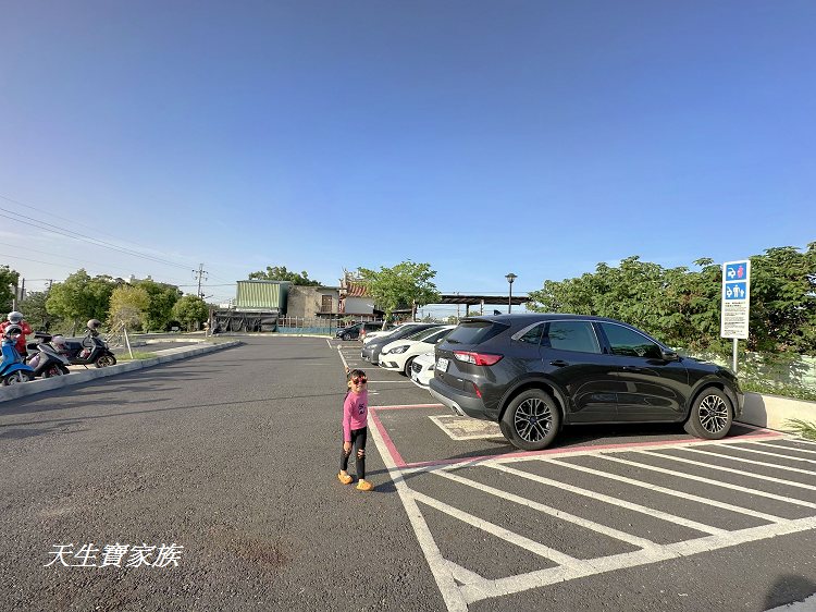 雲林親子景點、虎尾水上樂園、虎尾632高地公園、632叢林水樂園、虎爺遊戲塔、虎尾 親子 公園、叢林之王水上遊樂場