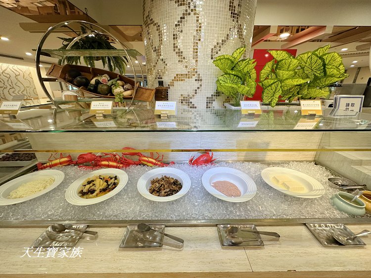 劍湖山渡假大飯店、蔚藍西餐廳、蔚藍西餐廳收費方式、劍湖山渡假大飯店蔚藍西餐廳