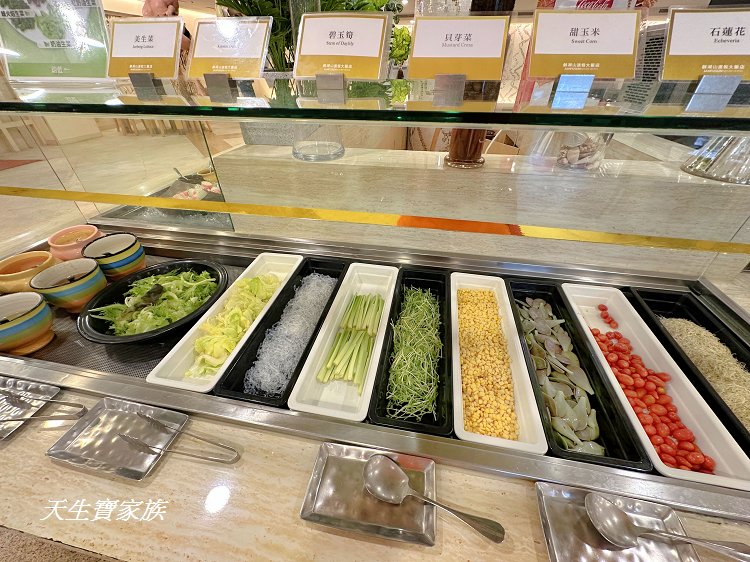 劍湖山渡假大飯店、蔚藍西餐廳、蔚藍西餐廳收費方式、劍湖山渡假大飯店蔚藍西餐廳