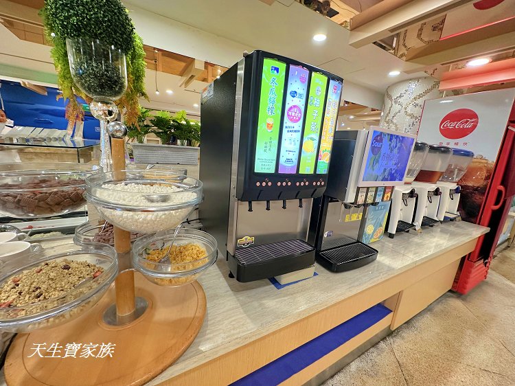 劍湖山渡假大飯店、蔚藍西餐廳、蔚藍西餐廳收費方式、劍湖山渡假大飯店蔚藍西餐廳