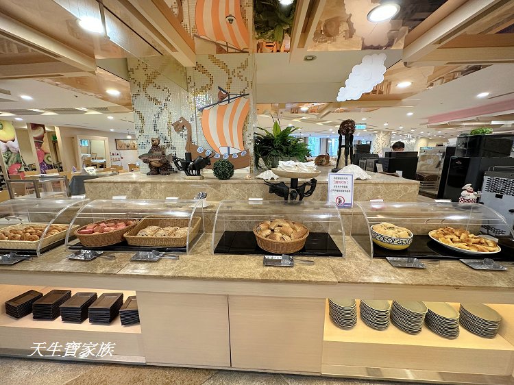 劍湖山渡假大飯店、蔚藍西餐廳、蔚藍西餐廳收費方式、劍湖山渡假大飯店蔚藍西餐廳