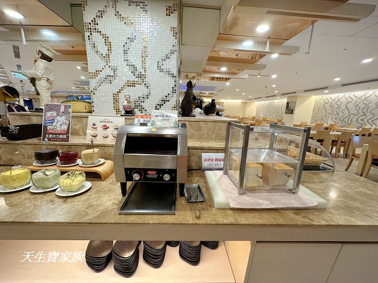 劍湖山渡假大飯店、蔚藍西餐廳、蔚藍西餐廳收費方式、劍湖山渡假大飯店蔚藍西餐廳
