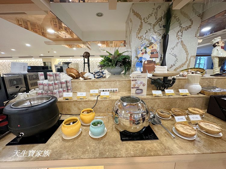劍湖山渡假大飯店、蔚藍西餐廳、蔚藍西餐廳收費方式、劍湖山渡假大飯店蔚藍西餐廳