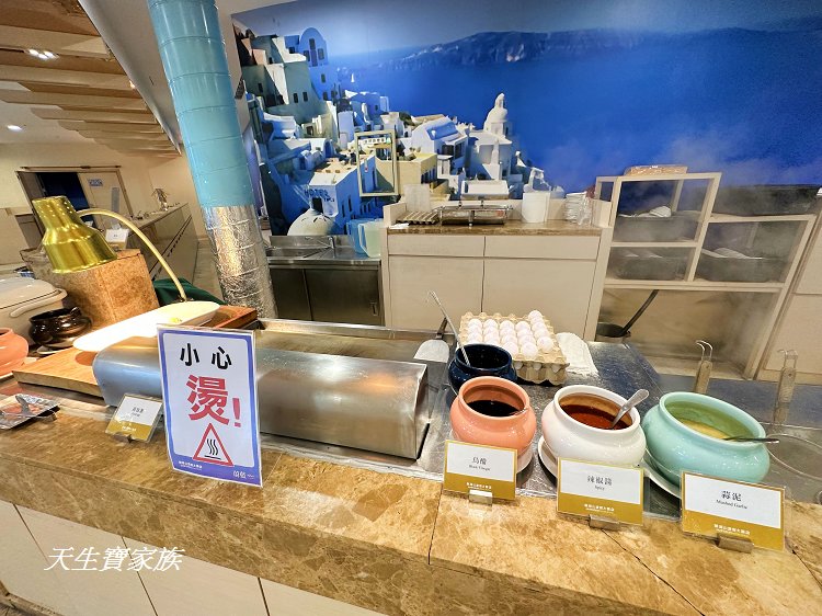 劍湖山渡假大飯店、蔚藍西餐廳、蔚藍西餐廳收費方式、劍湖山渡假大飯店蔚藍西餐廳