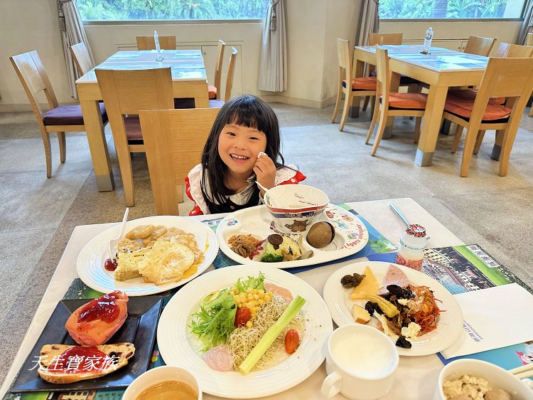 劍湖山渡假大飯店、蔚藍西餐廳、蔚藍西餐廳收費方式、劍湖山渡假大飯店蔚藍西餐廳