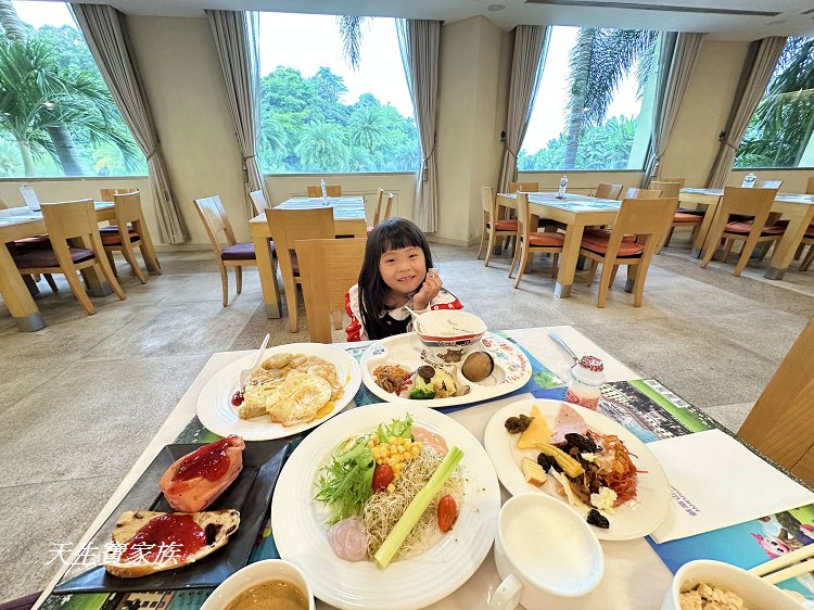 劍湖山渡假大飯店、蔚藍西餐廳、蔚藍西餐廳收費方式、劍湖山渡假大飯店蔚藍西餐廳