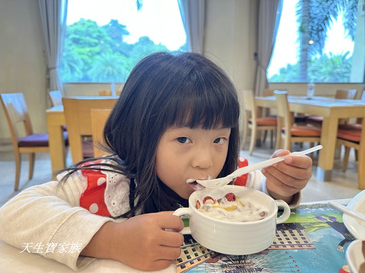 劍湖山渡假大飯店、蔚藍西餐廳、蔚藍西餐廳收費方式、劍湖山渡假大飯店蔚藍西餐廳