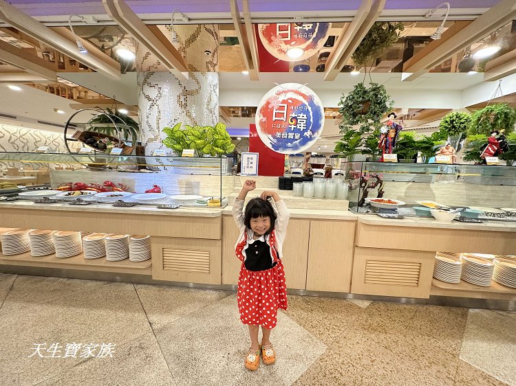 網站近期文章：雲林古坑劍湖山渡假大飯店【蔚藍西餐廳】鄉親優惠早餐買一送一還免服務費，彰雲嘉投人一定要衝！
