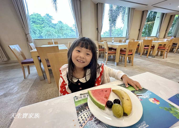 劍湖山渡假大飯店、蔚藍西餐廳、蔚藍西餐廳收費方式、劍湖山渡假大飯店蔚藍西餐廳
