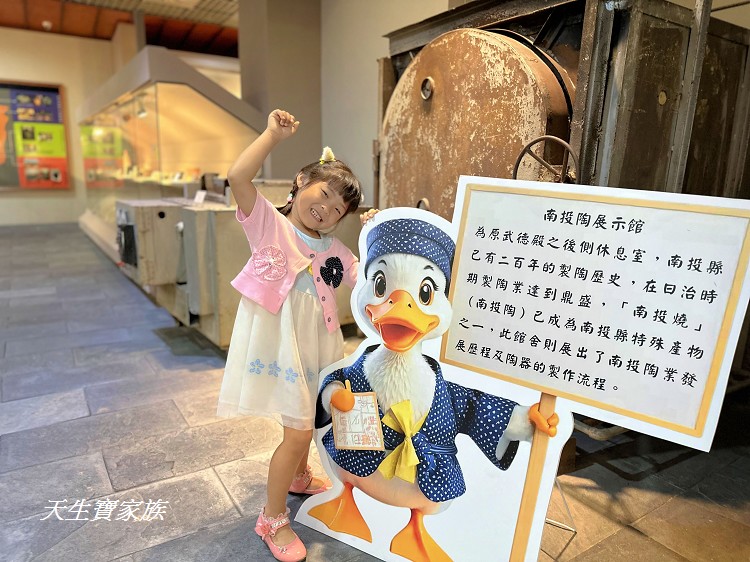 武德市集、武德殿、南投武德市集、武德市集2025、南投武德殿、南投縣文化園區、南投市集、南投文化展覽、市集闖關活動
