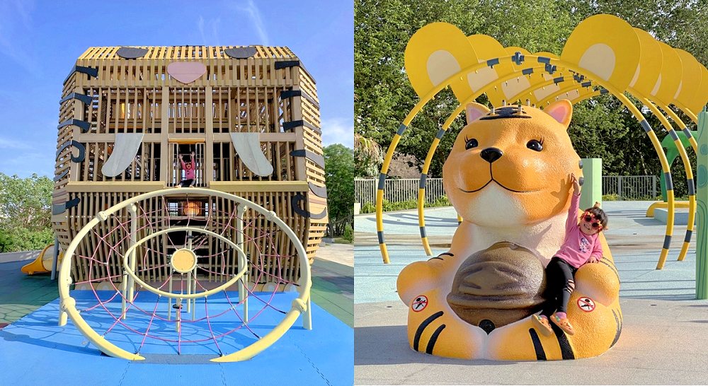 網站近期文章：雲林虎尾【632高地公園】【632叢林水樂園】共融遊戲場、水上樂園一次玩翻