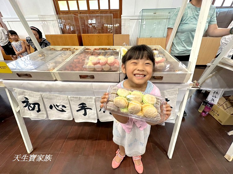 武德市集、武德殿、南投武德市集、武德市集2025、南投武德殿、南投縣文化園區、南投市集、南投文化展覽、市集闖關活動