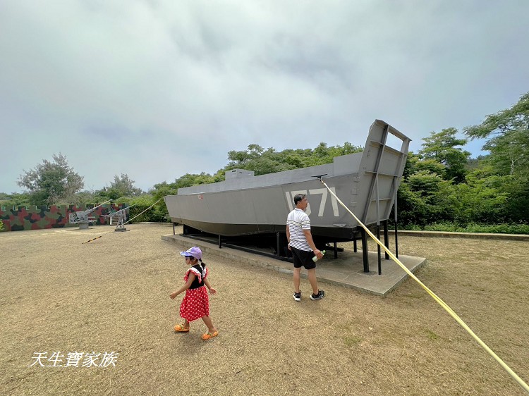 金門翟山坑道、翟山坑道、翟山坑道歷史、翟山坑道故事、翟山坑道注音、翟山坑道開放時間、翟山坑道要預約嗎、翟山坑道介紹、翟山坑道音樂會、