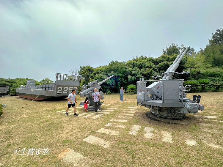 金門翟山坑道、翟山坑道、翟山坑道歷史、翟山坑道故事、翟山坑道注音、翟山坑道開放時間、翟山坑道要預約嗎、翟山坑道介紹、翟山坑道音樂會、