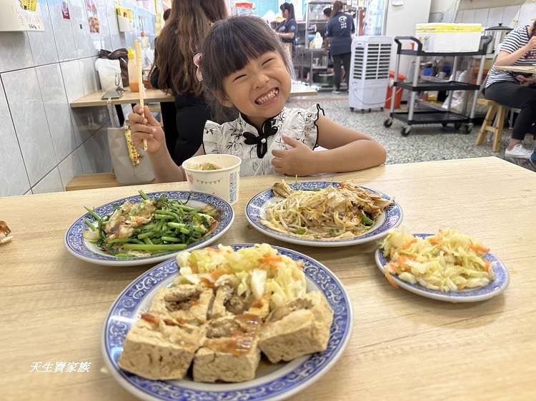 埔里兩天一夜綠色小旅行、埔里兩天一夜、埔里旅遊、埔里美食、埔里行程攻略、埔里景點、埔里景點懶人包、埔里私房景點、埔里IG打卡