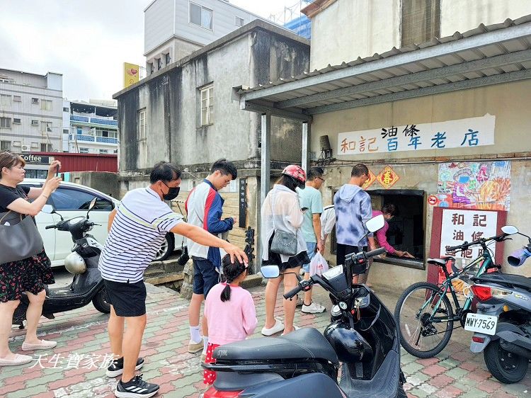 網站近期文章：金門自由行必吃美食｜金城老街百年老店【和記油條】排隊也要吃！