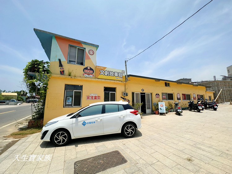 金豐租車、金門租車、金門租出優惠、金門租車推薦、金門租機車、金門金豐租車