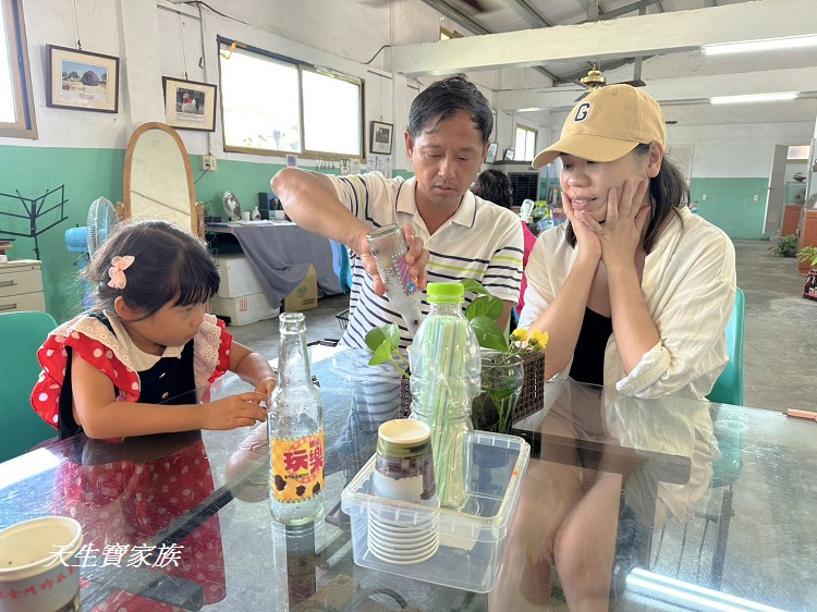 華南汽水廠、懷舊故事館、華南汽水廠歷史、華南汽水廠diy汽水預約diy汽水、華南汽水廠的菜單、金門汽水工廠、丸樂汽水、小金門一日遊 、