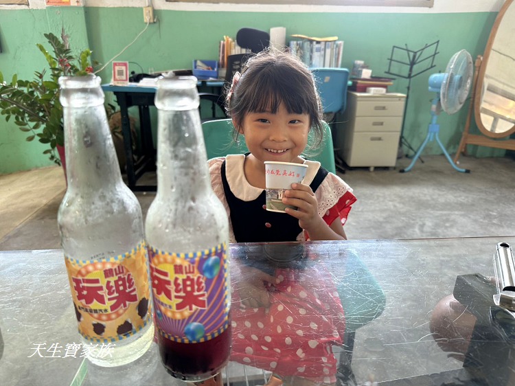華南汽水廠、懷舊故事館、華南汽水廠歷史、華南汽水廠diy汽水預約diy汽水、華南汽水廠的菜單、金門汽水工廠、丸樂汽水、小金門一日遊 、
