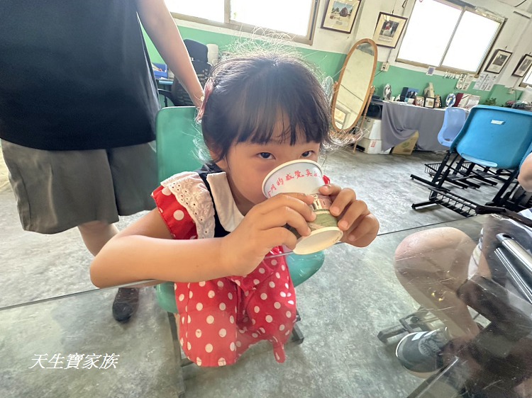 華南汽水廠、懷舊故事館、華南汽水廠歷史、華南汽水廠diy汽水預約diy汽水、華南汽水廠的菜單、金門汽水工廠、丸樂汽水、小金門一日遊 、
