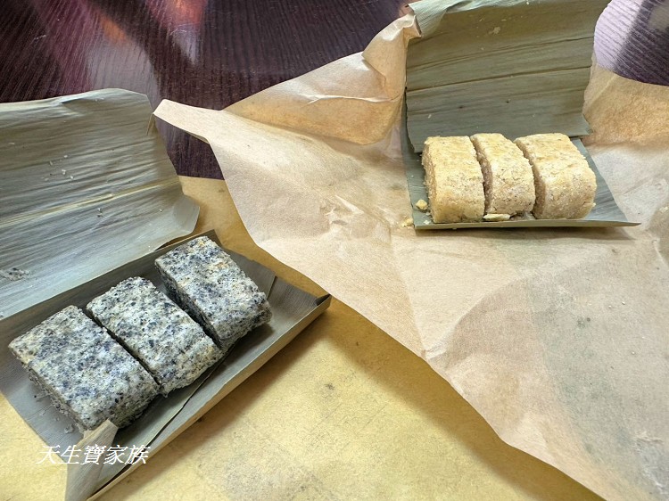 新大同餐飲、小金門美食、新大同餐飲菜單、小金門芋寶冰、小金門竹葉貢糖、紅高梁竹葉貢糖
