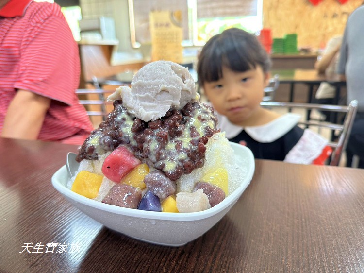 新大同餐飲、小金門美食、新大同餐飲菜單、小金門芋寶冰、小金門竹葉貢糖、紅高梁竹葉貢糖