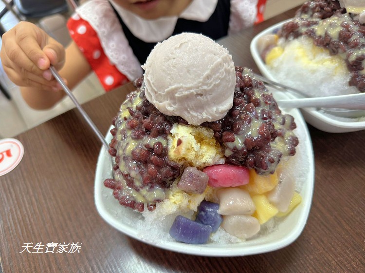 新大同餐飲、小金門美食、新大同餐飲菜單、小金門芋寶冰、小金門竹葉貢糖、紅高梁竹葉貢糖