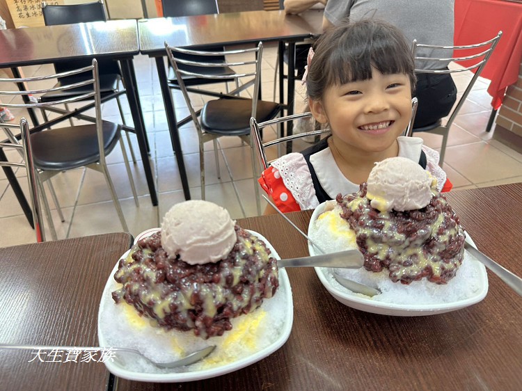 新大同餐飲、小金門美食、新大同餐飲菜單、小金門芋寶冰、小金門竹葉貢糖、紅高梁竹葉貢糖