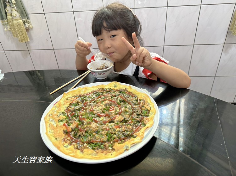 新大同餐飲、小金門美食、新大同餐飲菜單、小金門芋寶冰、小金門竹葉貢糖、紅高梁竹葉貢糖 新大同餐飲、小金門美食、新大同餐飲菜單、小金門芋寶冰、小金門竹葉貢糖、紅高梁竹葉貢糖