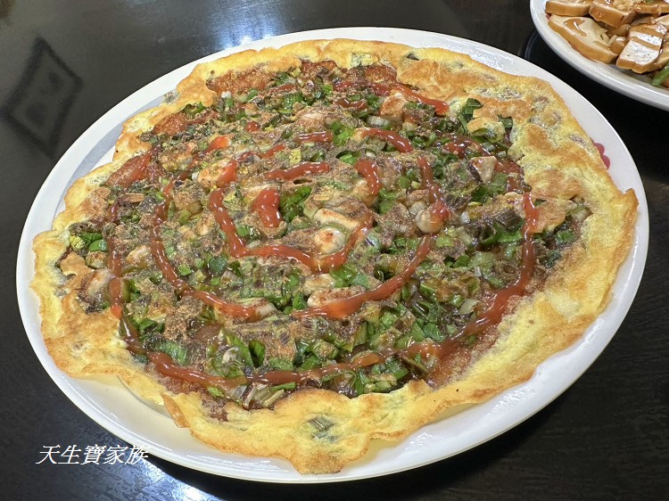 新大同餐飲、小金門美食、新大同餐飲菜單、小金門芋寶冰、小金門竹葉貢糖、紅高梁竹葉貢糖