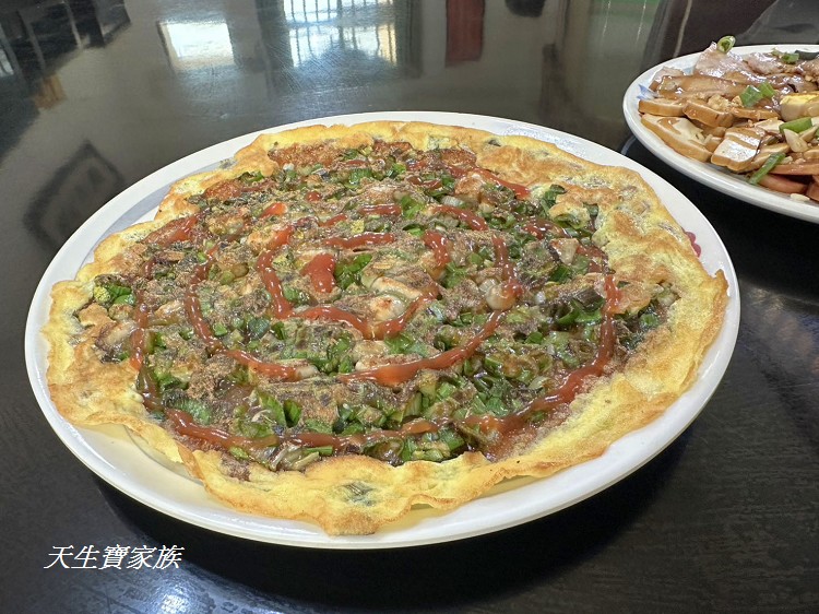 新大同餐飲、小金門美食、新大同餐飲菜單、小金門芋寶冰、小金門竹葉貢糖、紅高梁竹葉貢糖