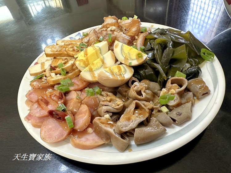 新大同餐飲、小金門美食、新大同餐飲菜單、小金門芋寶冰、小金門竹葉貢糖、紅高梁竹葉貢糖