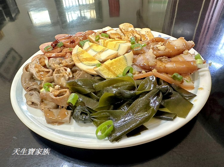 新大同餐飲、小金門美食、新大同餐飲菜單、小金門芋寶冰、小金門竹葉貢糖、紅高梁竹葉貢糖