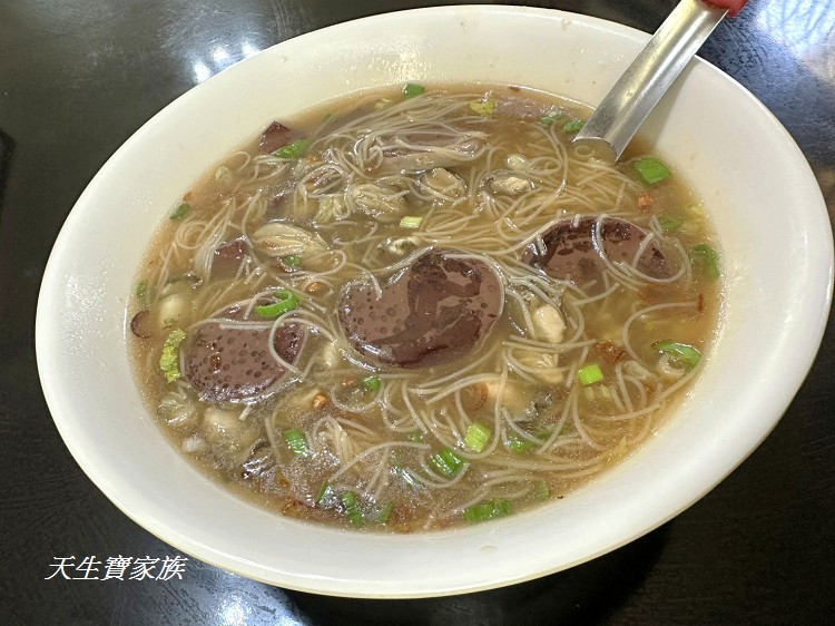 新大同餐飲、小金門美食、新大同餐飲菜單、小金門芋寶冰、小金門竹葉貢糖、紅高梁竹葉貢糖