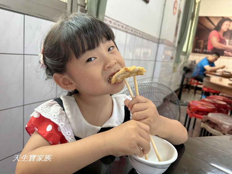 新大同餐飲、小金門美食、新大同餐飲菜單、小金門芋寶冰、小金門竹葉貢糖、紅高梁竹葉貢糖