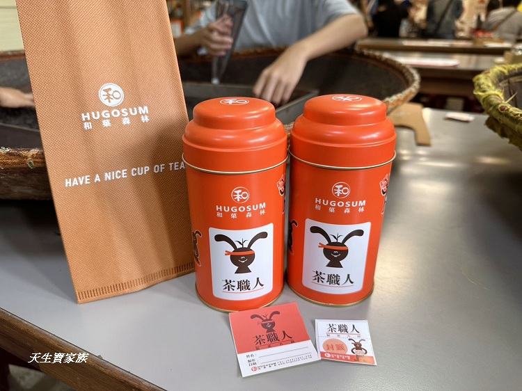 埔里兩天一夜綠色小旅行、埔里兩天一夜、埔里旅遊、埔里美食、埔里行程攻略、埔里景點、埔里景點懶人包、埔里私房景點、埔里IG打卡