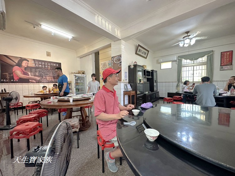 新大同餐飲、小金門美食、新大同餐飲菜單、小金門芋寶冰、小金門竹葉貢糖、紅高梁竹葉貢糖