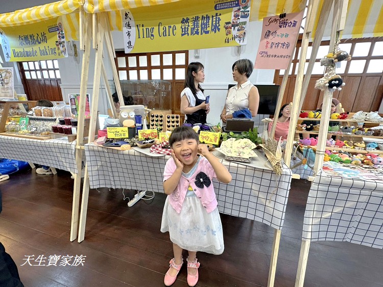 武德市集、武德殿、南投武德市集、武德市集2025、南投武德殿、南投縣文化園區、南投市集、南投文化展覽、市集闖關活動