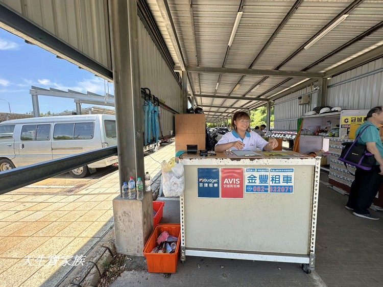金豐租車、金門租車、金門租出優惠、金門租車推薦、金門租機車、金門金豐租車