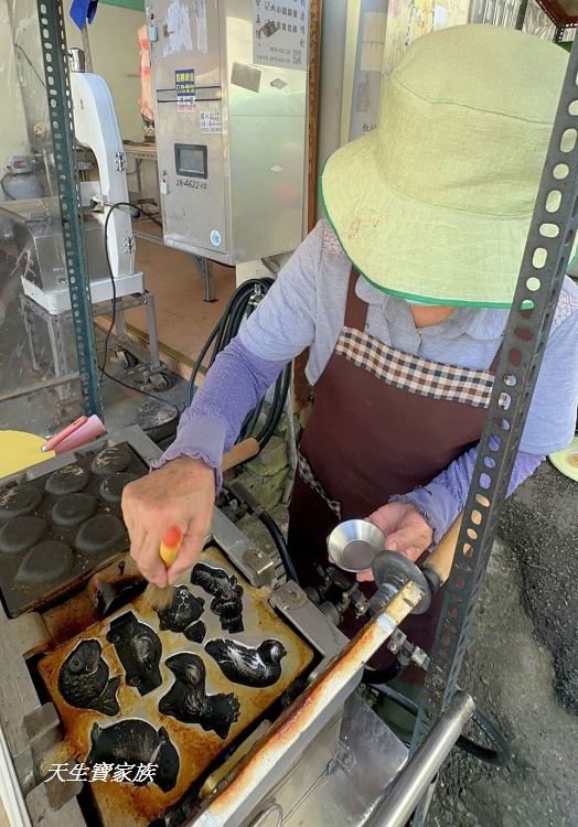 玩具雞蛋糕、古早味雞蛋糕、育樂街阿婆雞蛋糕、南投玩具雞蛋糕、南投雞蛋糕