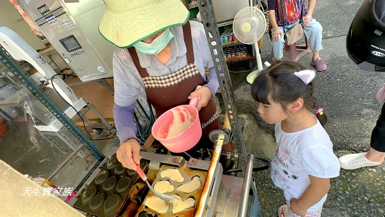 玩具雞蛋糕、古早味雞蛋糕、育樂街阿婆雞蛋糕、南投玩具雞蛋糕、南投雞蛋糕
