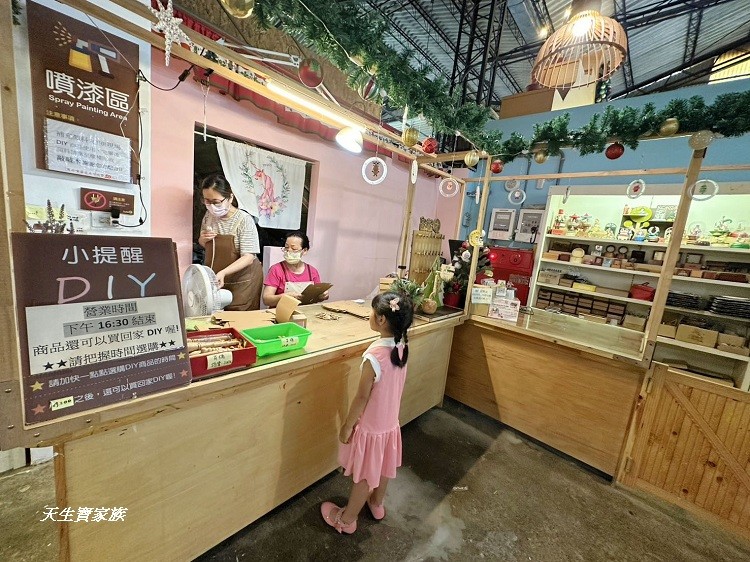 埔里兩天一夜綠色小旅行、埔里兩天一夜、埔里旅遊、埔里美食、埔里行程攻略、埔里景點、埔里景點懶人包、埔里私房景點、埔里IG打卡