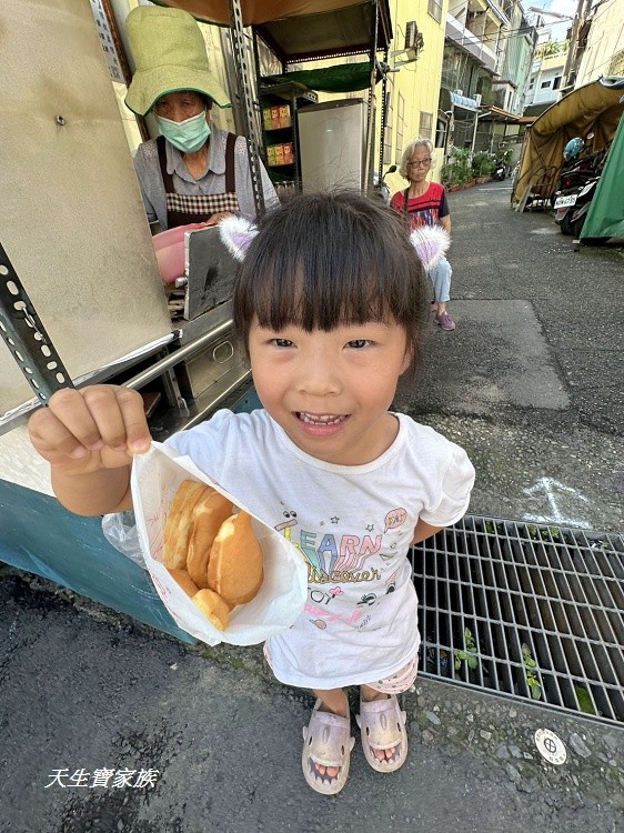 玩具雞蛋糕、古早味雞蛋糕、育樂街阿婆雞蛋糕、南投玩具雞蛋糕、南投雞蛋糕